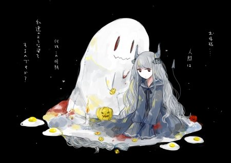 特性 1
